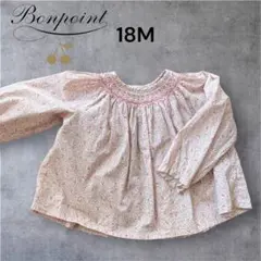 Bonpoint フラワープリント シャツ 18M