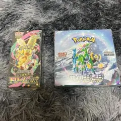 【新品未開封】ポケモンカードBOXセット メガドリームex / サイバージャッジ