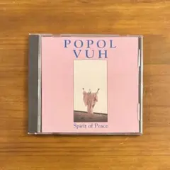 Item thumbnail for item 7862317b-9bd4-4607-92fd-e7e0ea614c18