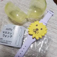 ミッフィー　ガチャガチャ　マスコットウォッチ