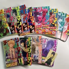 チェンソーマン1〜14巻