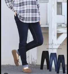 ハートマーケット デニム