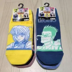 ★ハンターハンター★新品タグ付き☆靴下(23〜25cm)6足SETまとめ売り