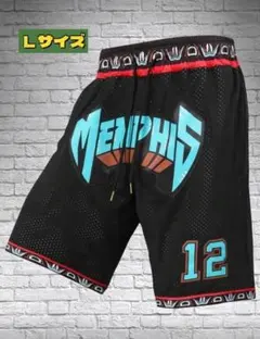 新品　 L　NBA バスケ　バンツ メンフィス　グリズリーズ　ジャ　モラント
