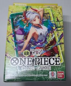 Item thumbnail for item fc6c0547-b0a0-4595-ba9e-8371b2d66100