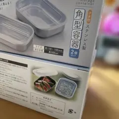 Item thumbnail for item 1e7a3c5c-6445-40e1-aa21-c47dea8e8ca2