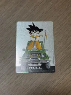 ドラゴンボール マンガブースター01 エナジーマーカー E-48 銀 13巻