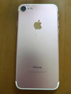 iPhone7 アイフォン7 スマートフォン スマホ