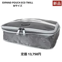 【新品】ブリーフィング／ポーチ