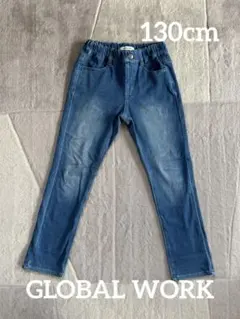 GLOBAL WORK スゴラクストレッチスリムパンツ　130cm