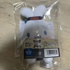 侍ジャパン　タイトーくじ　シナモロール　サンリオ カラビナ付きマスコット