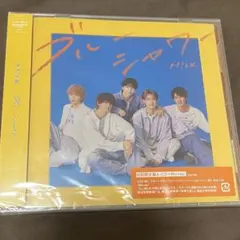 ゆん様 リクエスト 2点 まとめ商品