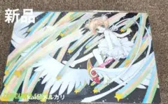カードキャプターさくら 下敷き　CLAMP
