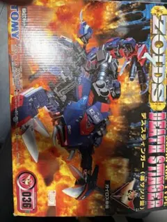 未組】 ゾイド ZOIDS デスピオン(サソリ型) トイズドリーム