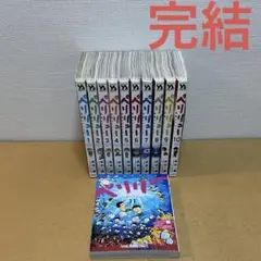☀️ 完結 ペリリュー 全巻 ☀️
