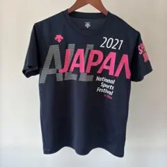 2026年最新】国体 デサントの人気アイテム - メルカリ