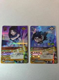 ナルト サスケ レア ナルト ナルティメットカードバトル カード セット