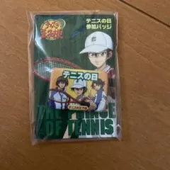 Item thumbnail for item da9d764f-a1c2-4822-abf8-64e4aaf09a42