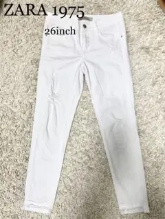 ZARA BASIC/26inch ホワイトデニム