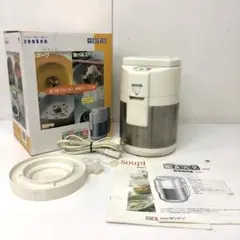 全自動野菜スープメーカー　新品未使用品　ゼンケン　菜食元気VS-900B Amazon | ゼンケン 野菜スープメーカー 菜食元気 VS-900B | ゼンケン