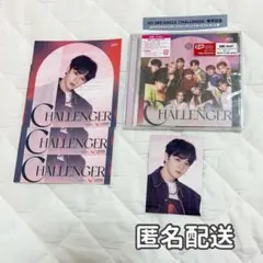 JO1 CHALLENGER CD 鶴房汐恩 トレカ