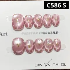 現品ネイルチップ　ベリーショート　マグネットうるツヤちゅるんオフィス秋冬