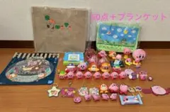 カービィグッズセット　51点