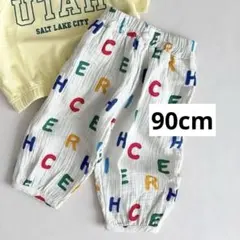 Item thumbnail for item 1dc77360-18ff-41db-95de-41b0fc33d8a2