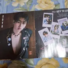 KEY TO LIT Myojo 3月号 切り抜き ちっこい版