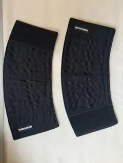 Item thumbnail for item b39b1ad5-cd36-450d-8c50-c9145b913e34