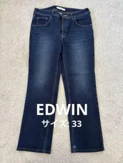 Edwin レディース　デニム サイズ33