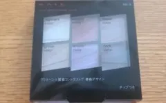 KATE ケイト トーンディメンショナルパレットEX-2