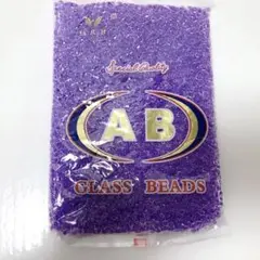 nc181/特大ビーズ☆クリアパープル　約450g