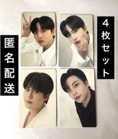 ATEEZ アチズ Ashes to Light ATINY盤トレカ ジョンホ