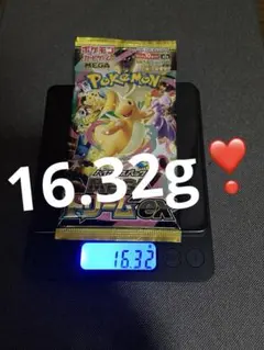 名*者様 ポケモンカード MEGAドリームEX❣️ハイクラスパック