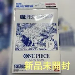 ONE PIECE BASE SHOP リミテッドカードコレクション　vol.1