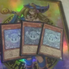 遊戯王　マルチャミーフワロス