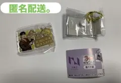 INI みてコレ！ 木村柾哉　ガチャガチャ ②