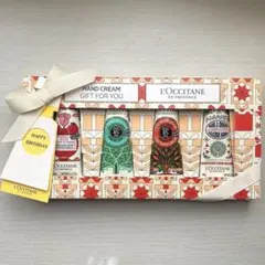 【即日発送】L'OCCITANE ロクシタン ハンドクリーム セット プレゼント