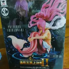 ワンピース　造形王頂上決戦Ⅱ　しらほし姫
