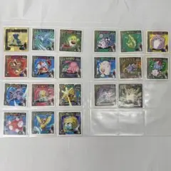 ポケモン 最強シール列伝技 20枚まとめ売り