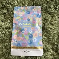 Item thumbnail for item c43df1fb-4a7c-4c2f-991f-98881f0acbd5