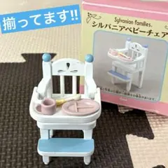 Item thumbnail for item 2840eb55-b570-443f-a792-59043aa1ab9d