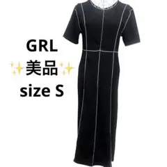 Item thumbnail for item 3678306e-e2b3-4dea-8175-c6d3085fc234