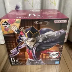 新品未開封　一番くじ 鬼滅の刃～姉の仇～ B賞 童磨 フィギュア～上弦の弐～