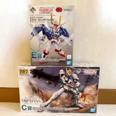 一番くじ　機動戦士ガンダム　ガンプラ2022　C　E賞　バルバトス　SD