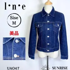 ★美品★ l・n・e デニムジャケット Gジャン ブルー 綿100％ Mサイズ