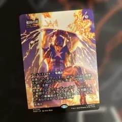 マ*ク様 MTG マーベル Marvel nonFoil18枚セット - メルカリ