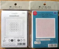 Item thumbnail for item 256968dc-8294-44dc-8824-5f8aa345b828