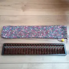 Item thumbnail for item c41591ac-4de9-4701-a7d8-6babbc47dd0e